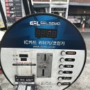 셀세모전주동부대로점 이미지