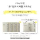 비타코어