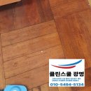 주례초등학교 이미지