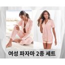 에스.에스 소프트(S.S 소프트) 이미지