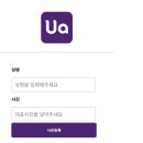 토탈정비카세차장 이미지