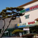 봉연농장 네이버블로그