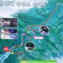 방화동 생태길 이미지