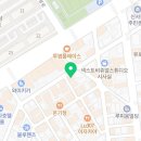 웅치과 이미지