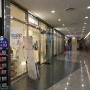 포쉬네일 기흥AK점 네이버블로그