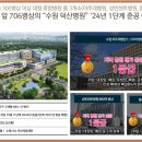 금호그린마트