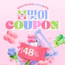 모두의미싱 티스토리