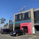 현촌유치원 앞 이미지