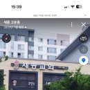 고운동아침 이미지