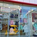 휠라키즈 군산점 이미지