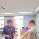 인평중학교 이미지