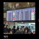 전가네 이미지