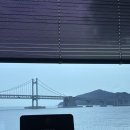 광안4-204 | [광안리맛집] 홍유단 광안점(광안대교오션뷰 광안리중국집 외식하기좋은곳 룸중국집 뷰만좋음)