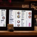 김밥천국CAFE 이미지