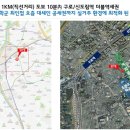 신도림 명남 더블레스 이미지