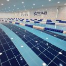 더블루스위밍풀 이미지