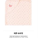 앙팡스