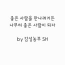 감성농부 이미지
