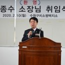 수원구치소 평택지소 이미지