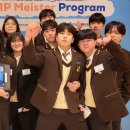 충북반도체고등학교 이미지