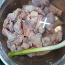 자양순대국 이미지