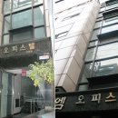 신림역(2) 이미지