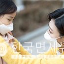 하버드텔