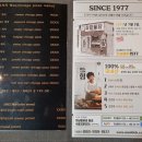 오늘통닭 소사벌점 이미지