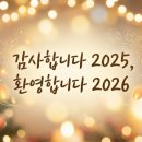 아이콘티(ICON.T) 네이버블로그