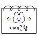 쇼(show)노래연습장 네이버블로그
