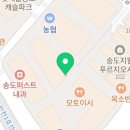 하모니빌드 이미지
