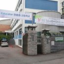 장충중학교 - 중구 동호로15길 | 장충중학교