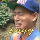 무교동 낙지생각 이미지