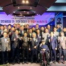 (사)중소기업융합대구경북연합회 이미지