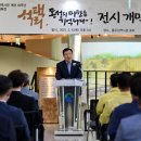 홍주성 이미지