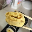 오죽김밥강릉점