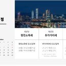 세무회계윤 이미지