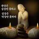 만상2 이미지