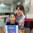 더이룸학원 | 포곡둔전피아노학원 아이들의 잠재력을 키워주는 더이룸학원 후기