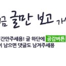 김찌면가