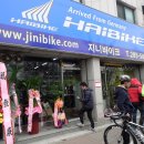 지니바이크 이미지