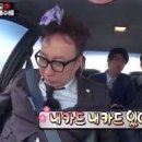 웅이네오돌뼈닭발도 이미지