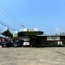 고향보리밥，칼국수