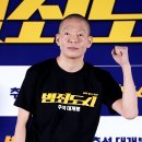 박지환 카카오 검색결과