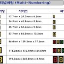 금아환경 이미지