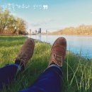 비우다 이미지