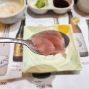 참별난참치 이미지