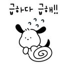 씨유 동탄노르웨이숲 네이버블로그