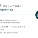 28237-02-02 네이버블로그