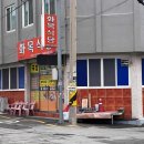 2018-주061 이미지